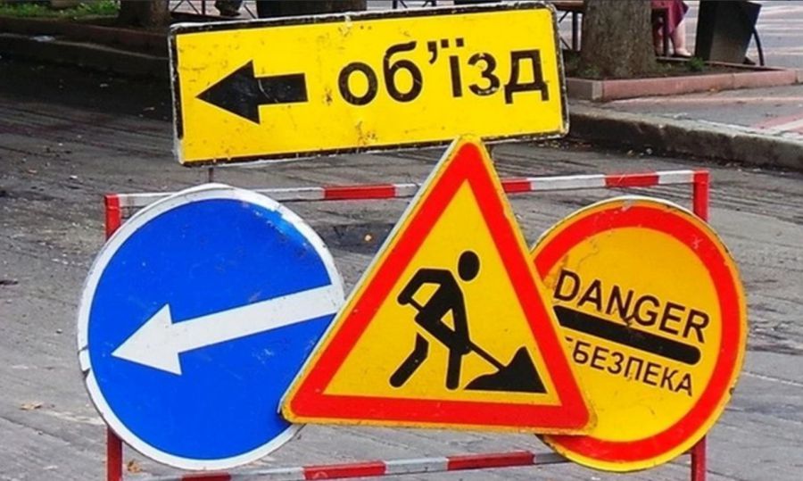 Ілюстроване фото. Дорожники перекриють міст з 14 серпня 2024 року