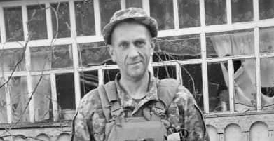 Вічно пам'ять Герою України!