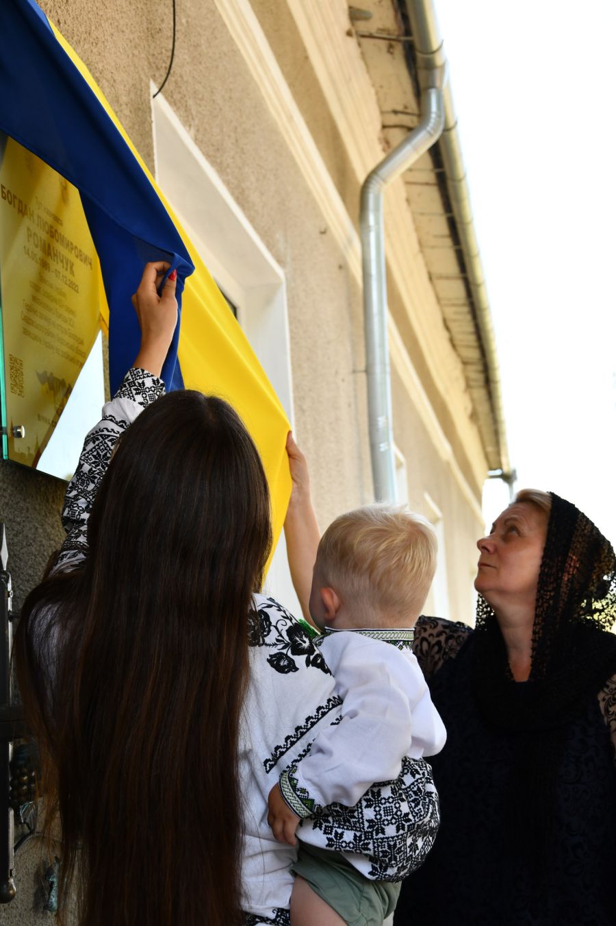Вічна пам’ять і шана полеглому Герою! Фото: Рогатинська громада