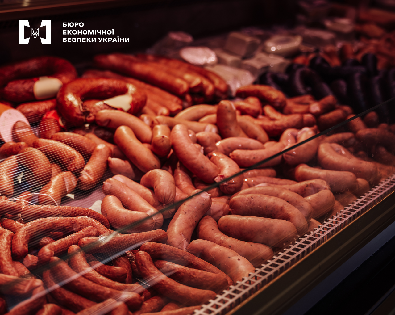 Приватне підприємство спеціалізувалось на оптовій торгівлі м’ясом та м’ясними продуктами