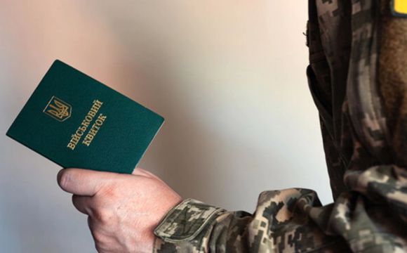 Ілюстроване фото. За основу взяли законопроєкт про заборону мобілізації обмежено придатних чоловіків до 25 років
