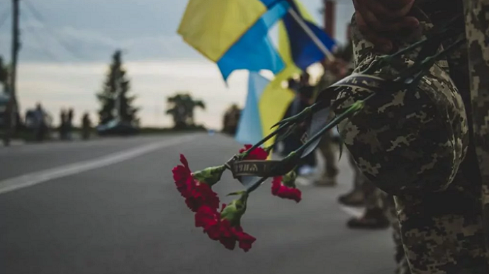 Ілюстроване фото. Вічна пам'ять і слава Герою України!