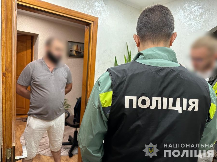 За скоєне керівникові комерційної структури може загрожувати до 12 років увʼязнення з конфіскацією майна