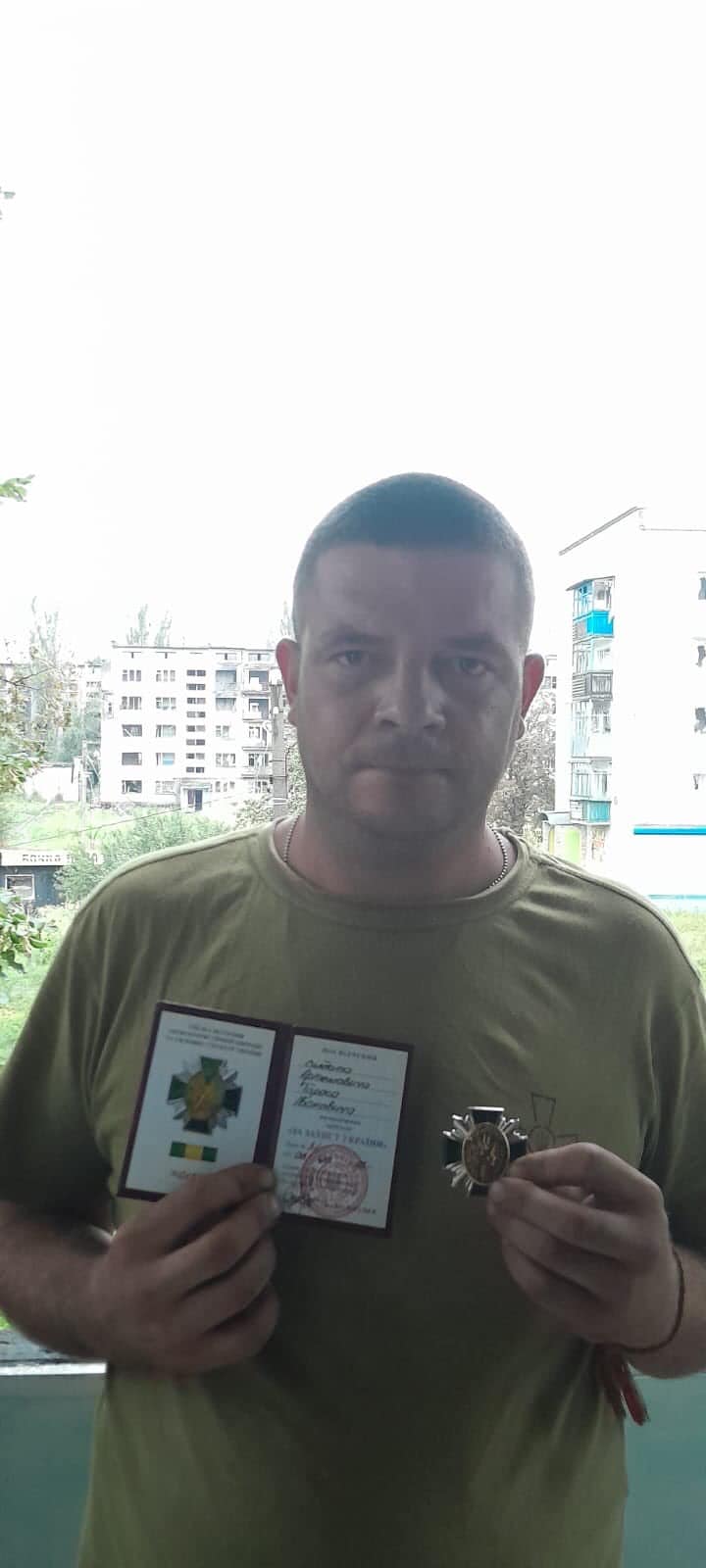 Вічна пам’ять Герою і співчуття рідним!