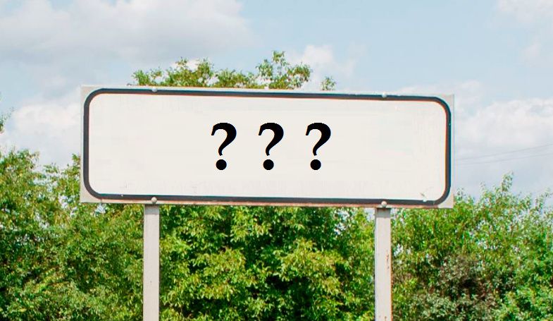 Ілюстроване фото. Окрім цього, ще близько 200 населених пунктів також мають перейменувати 