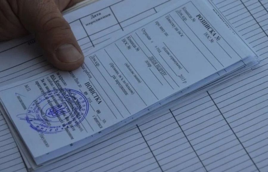 Ілюстроване фото. На суді чоловік провину визнав і розкаявся