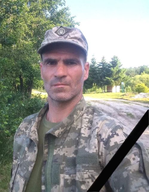 Вічна пам'ять Герою України!