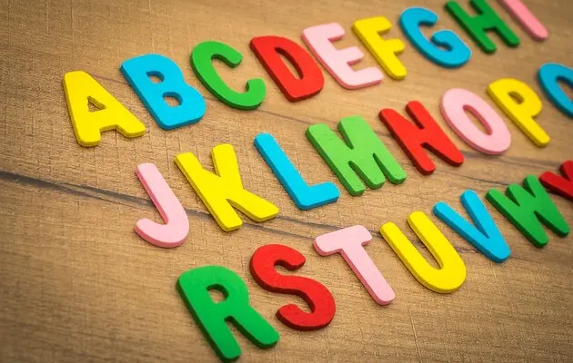 Ілюстроване фото. Міністерство рухається до забезпечення кожного дитсадка вихователями, які навчатимуть англійської мови