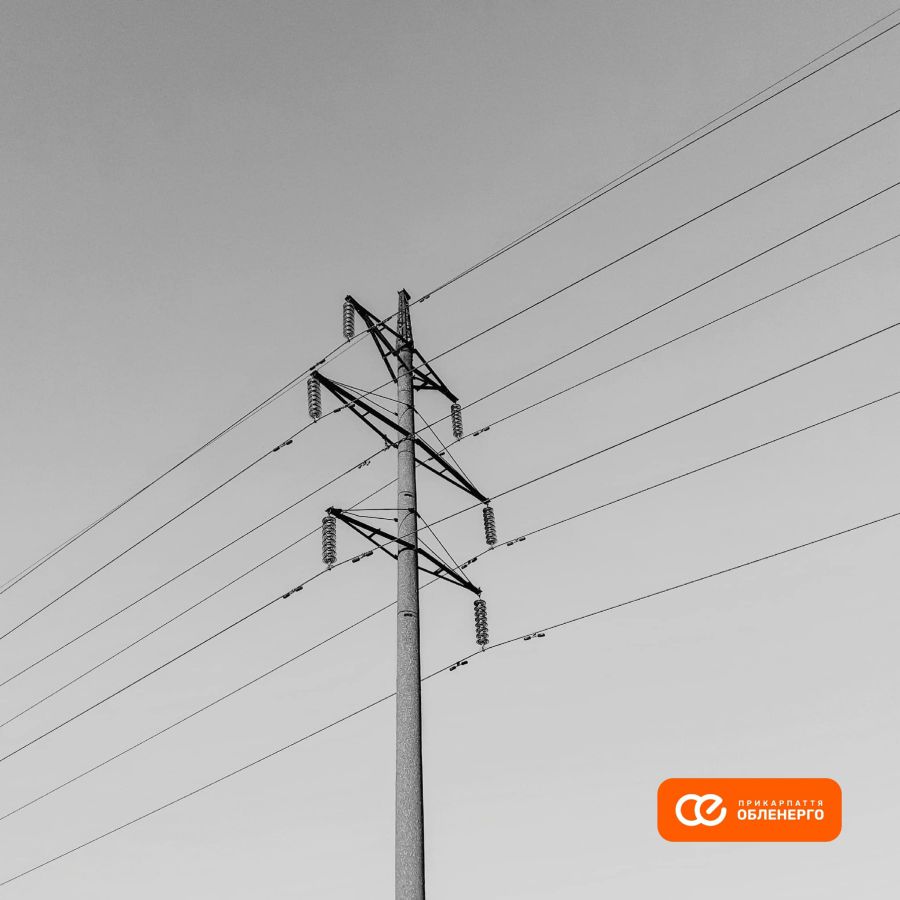 Ілюстроване фото. Сьогодні буде погіршена надійність електропостачання