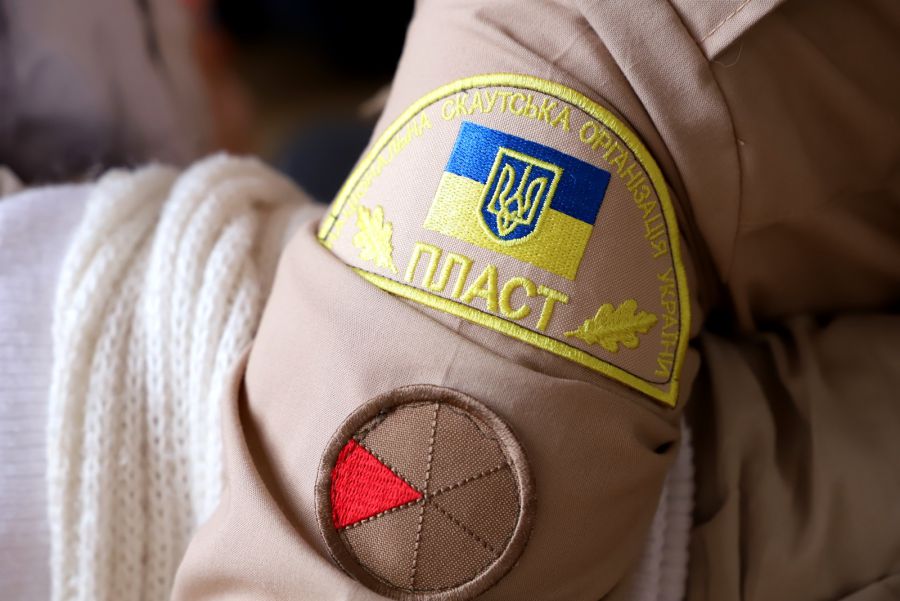 Ілюстроване фото. Пласт працює на волонтерських засадах