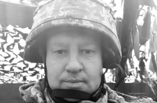 Вічна пам'ять Герою України!