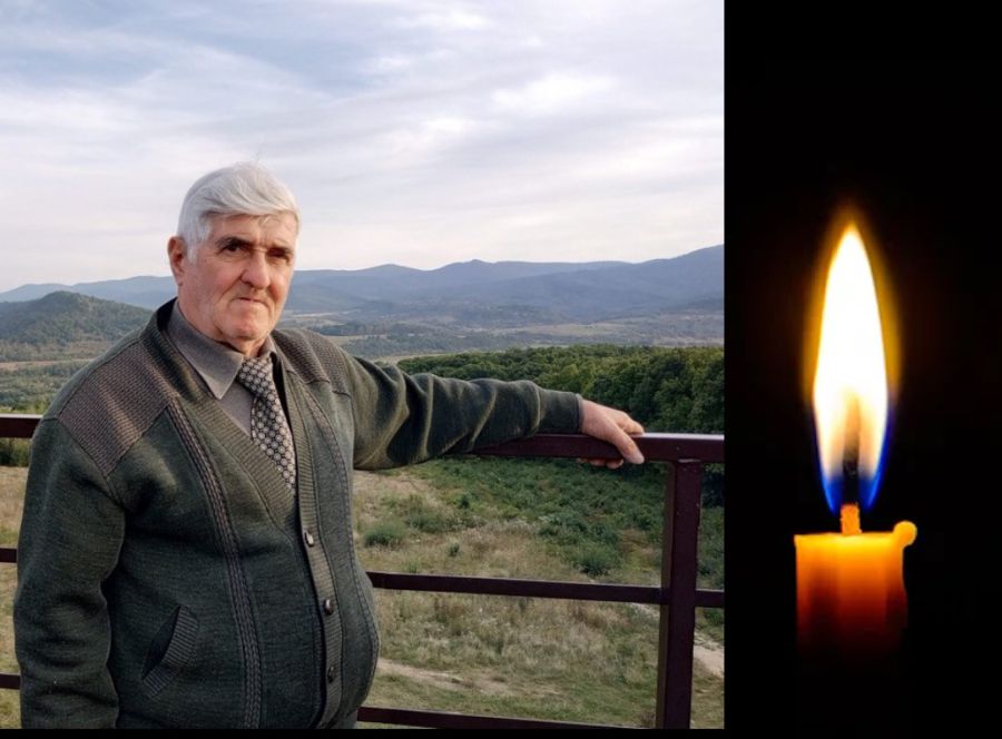 Вічна і світла пам’ять!