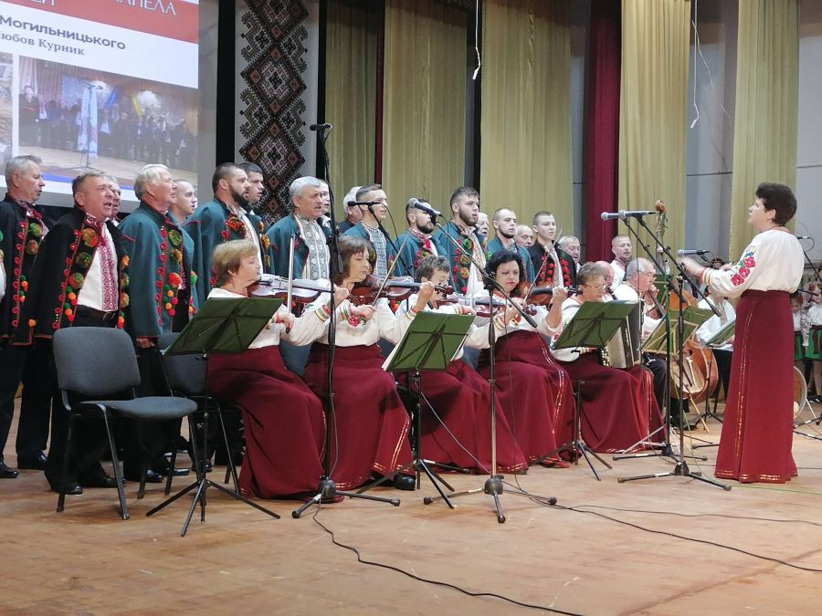 Хорова капела "Прометей" та оркестр народних інструментів з підгірок підтвердили звання "народний". Фото: Леся Кирилович