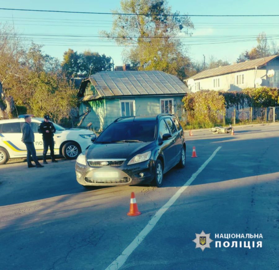 За фактом ДТП розслідується кримінальне провадження
