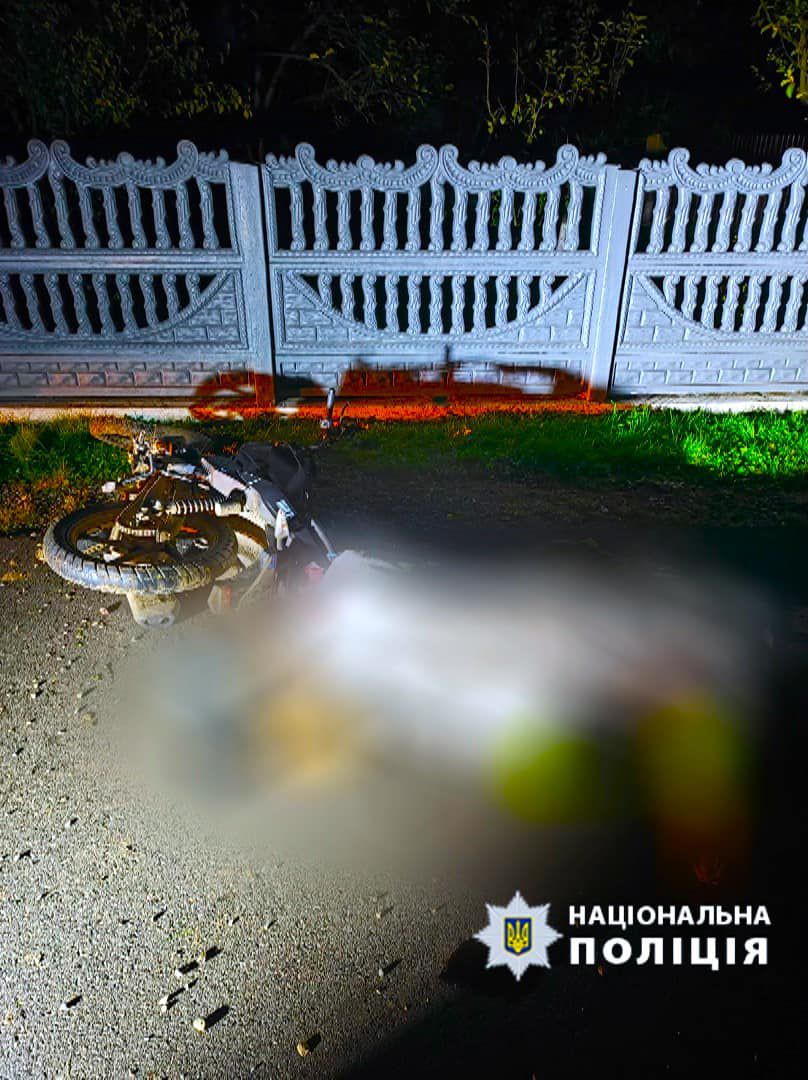 Водій мотоцикла загинув