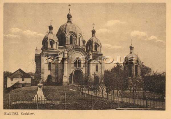 Шлюб 5 серпня 1933 року Євген Каранович та його дружина взяли у калуській церкві Архистратига Михаїла