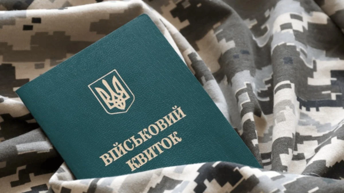 Ілюстроване фото. Солдат загинув у зоні АТО ще у 2015 році, але до 2021 року вважався зниклим безвісти