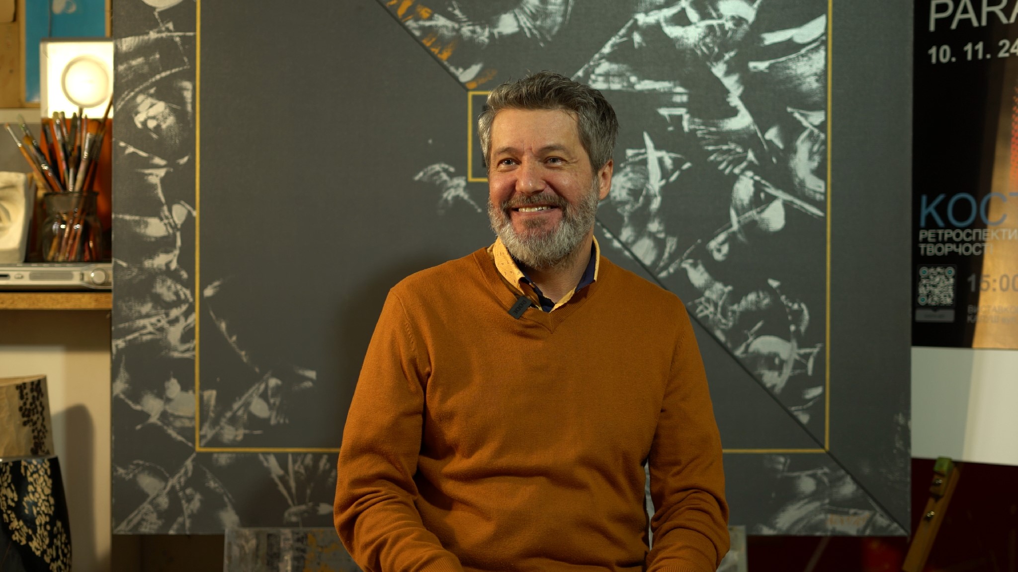 Зараз Орест Костів присвятив цикл робіт воєнній тематиці