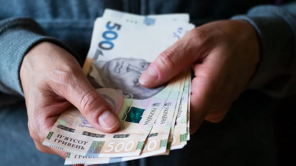 Ілюстроване фото. 70 мешканцям загалом буде виплачено понад 176 тисяч гривень