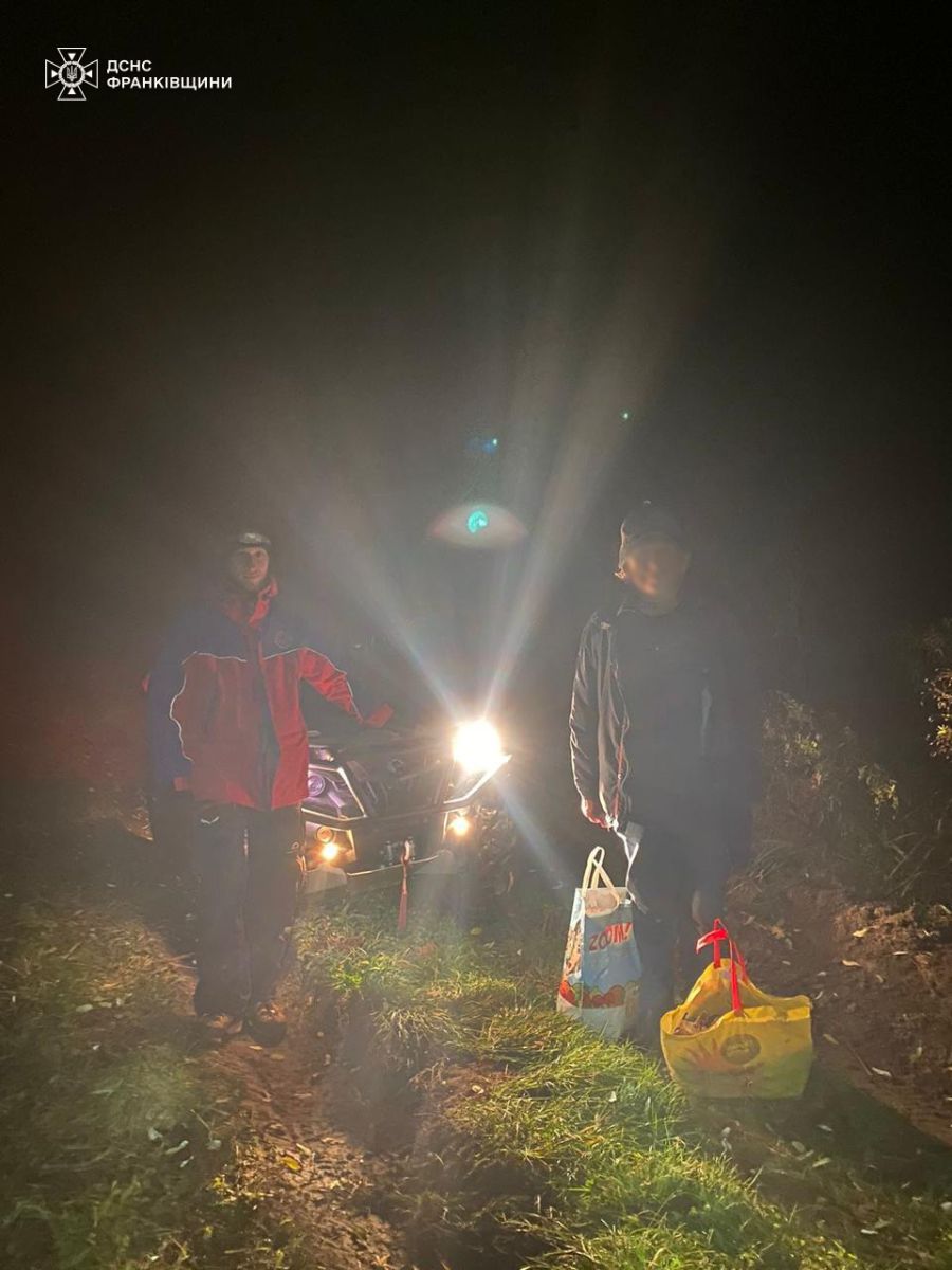 Рятувальники розшукали заблукалого чоловіка