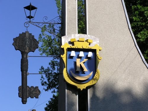 Ілюстроване фото. З 1997 по 2022 рік звання "Почесний громадянин міста Калуша" присвоєно 43 особам