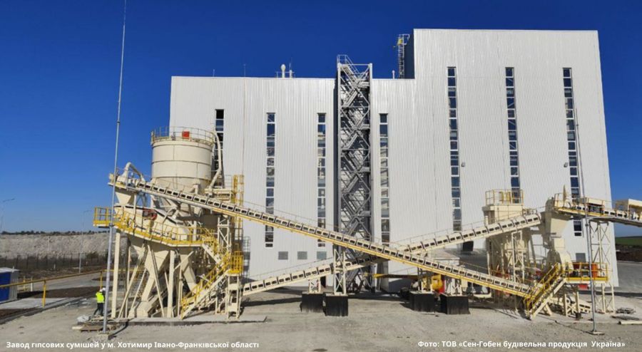 У селі Хотимир Обертинської громади відкрили перший в Україні завод французької групи компаній Saint-Gobain