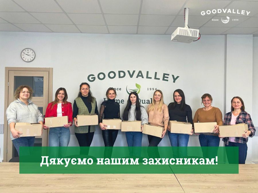 Пакунки-вітання передадуть військовим