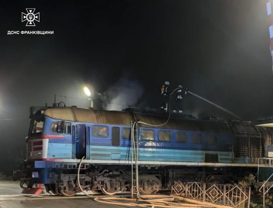 У потягу на час пожежі перебував 21 пасажир