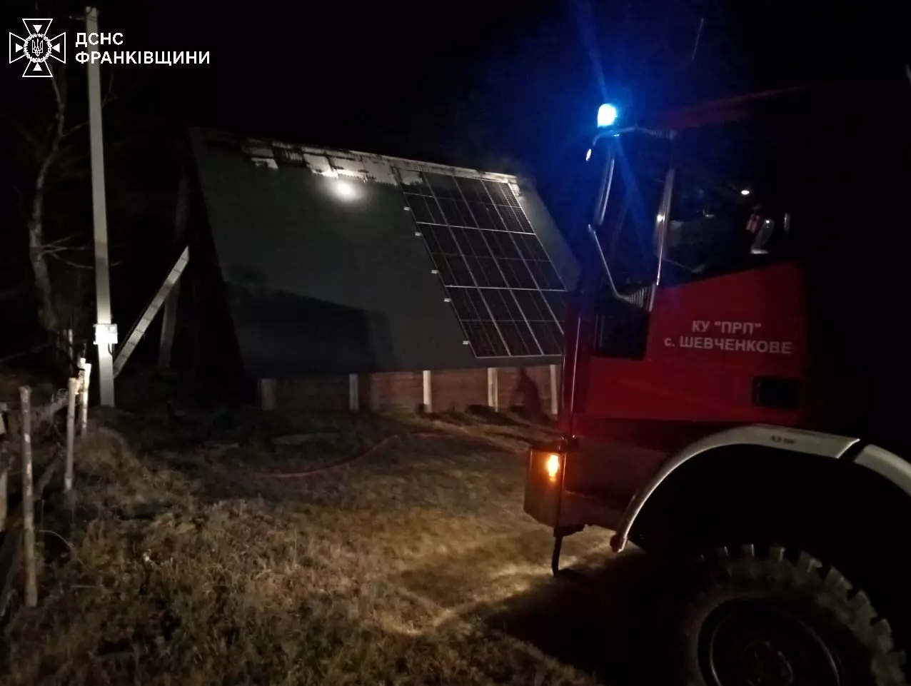 Внаслідок пожежі ніхто не постраждав