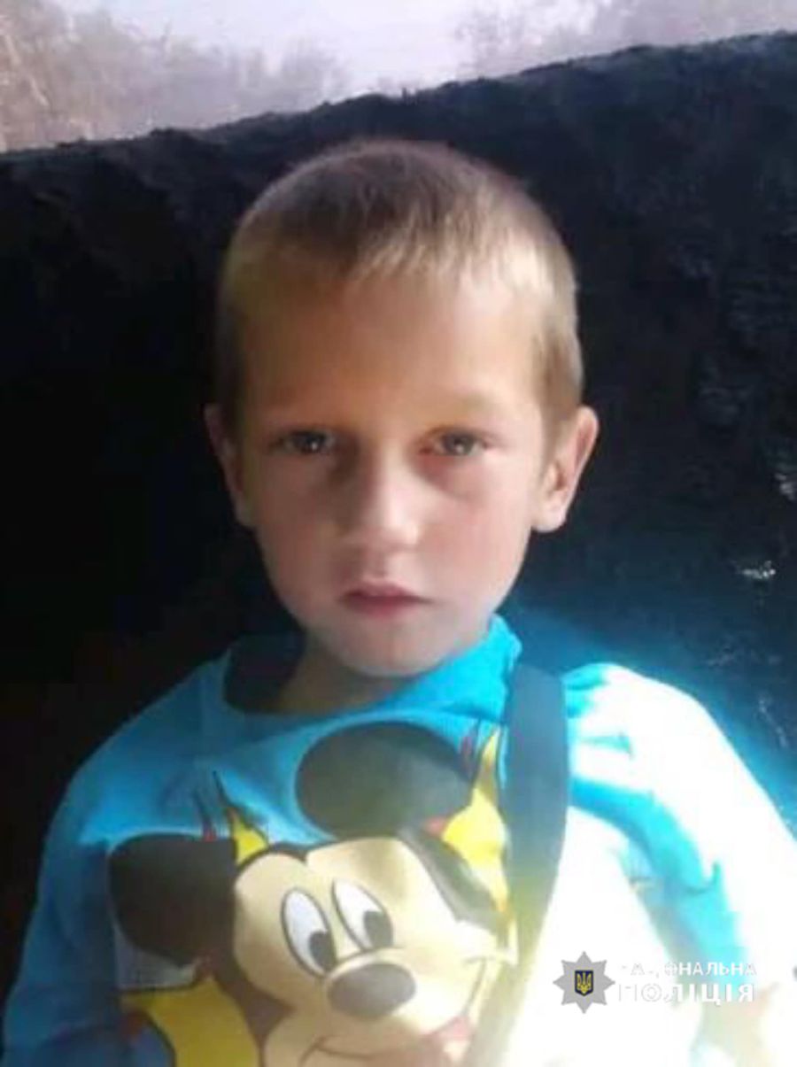 Хлопчик зник у середу, 13 листопада