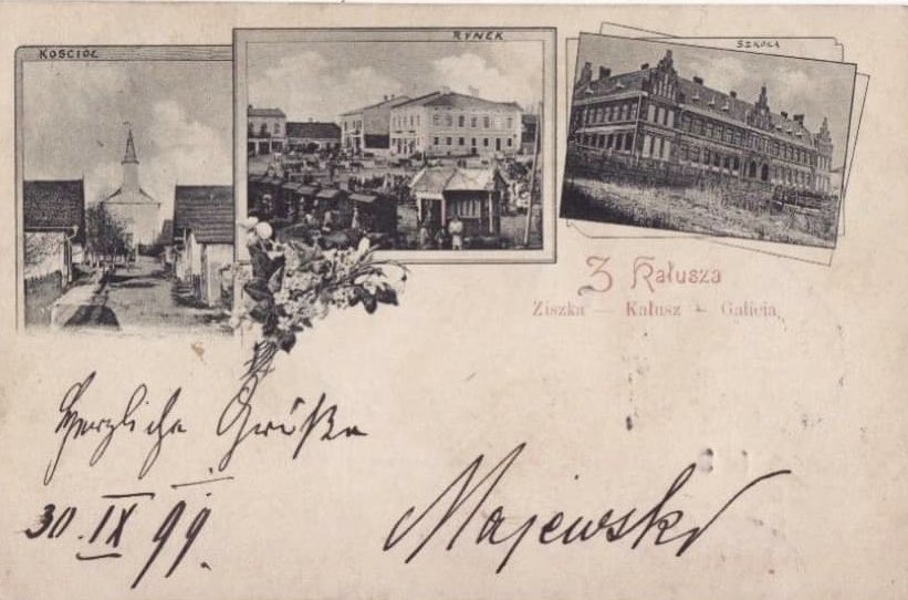 30 вересня листівка була в Калуші, 2 жовтня — в Мюнхен і 3 жовтня — в Ганновері