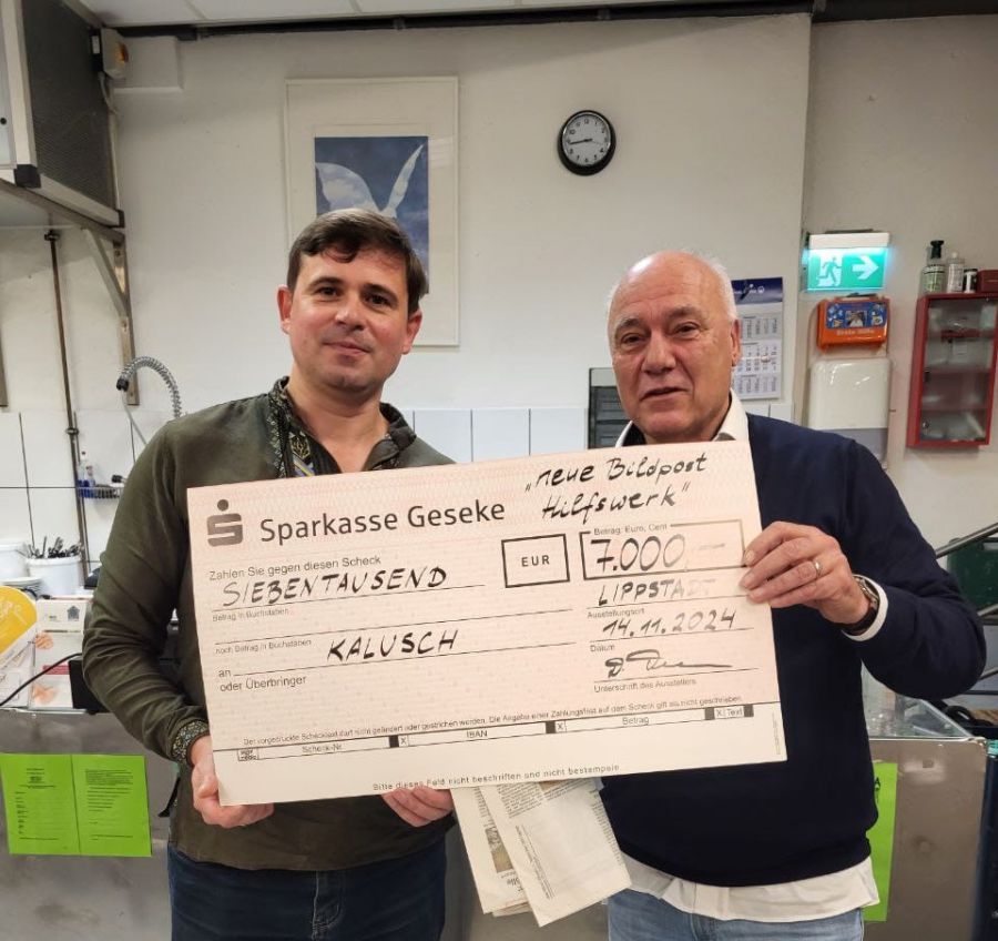 Благодійна організація зібрала гроші для допомоги Калуському геріатричному центру