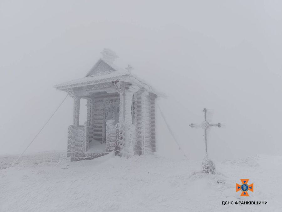 Так нині виглядає Попіван. Фото: Гірські рятувальники Прикарпаття/Фейсбук