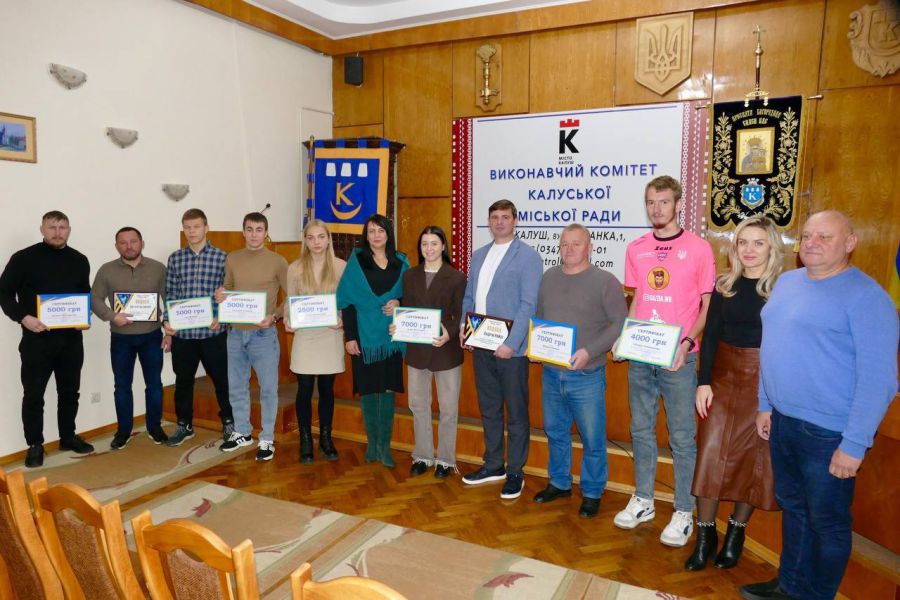 Спортсменам та тренерам вручили грошові сертифікати