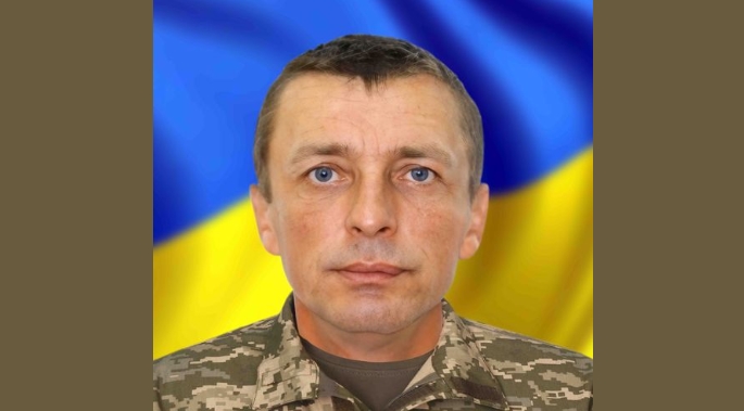 Вічна пам'ять Герою України.