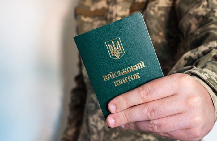 Ілюстроване фото. Кабмін змінив порядок бронювання військовозобов’язаних