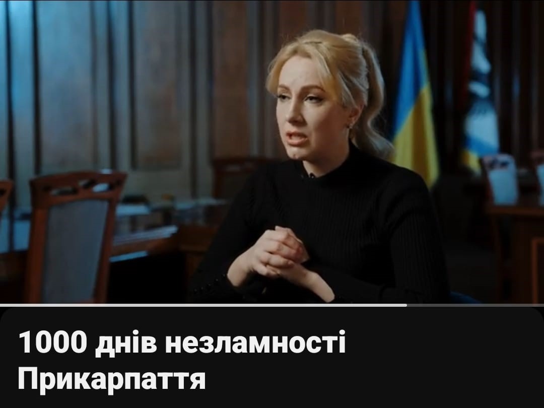Назва фільму особливо зачепила мешканців прифронтових міст. Фото: скрін із відео