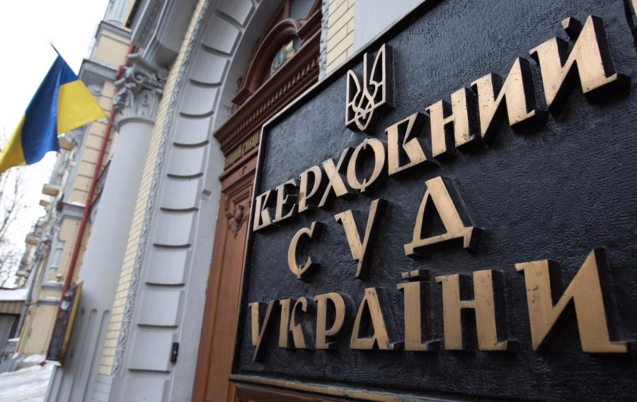 Колегія суддів призначила розгляд скарги "Костанзи" на 14 січня 2025 року