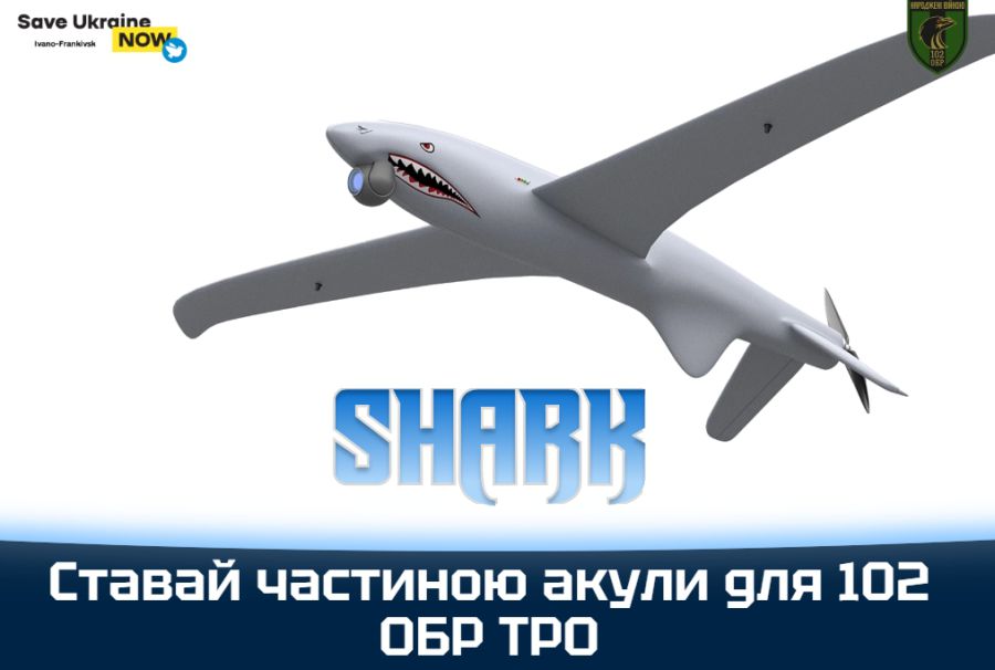 Кожен, хто хоче долучитися до збору після внеску може створити  іменну картку