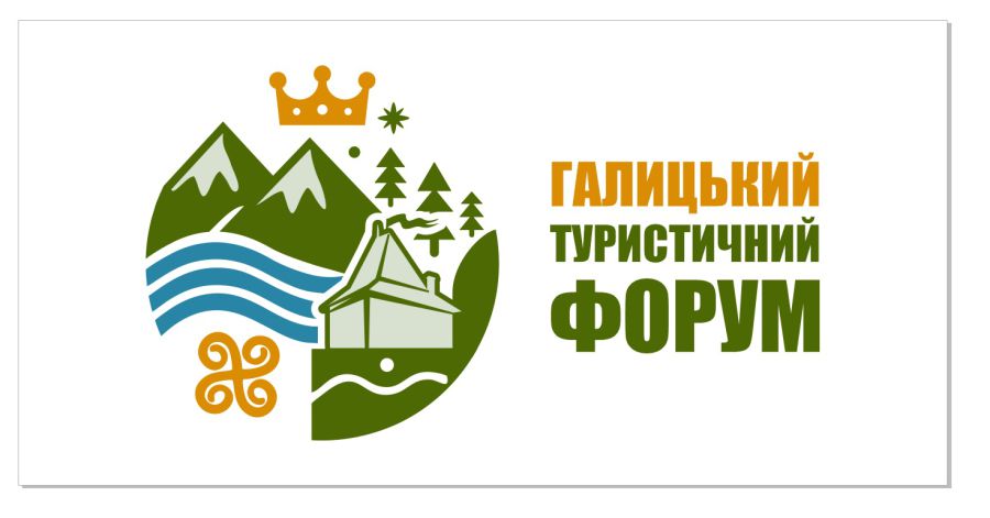 Ілюстроване фото. Щоб взяти участь у туристичному форумі, потрібно зареєструватися