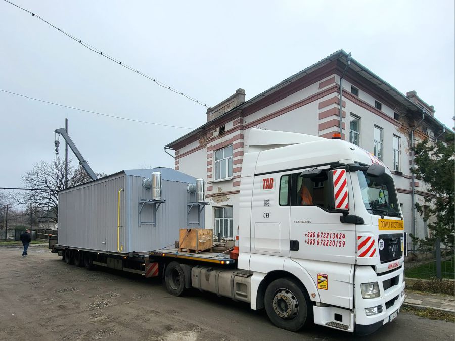 Котельні використають для соціальної сфери міста