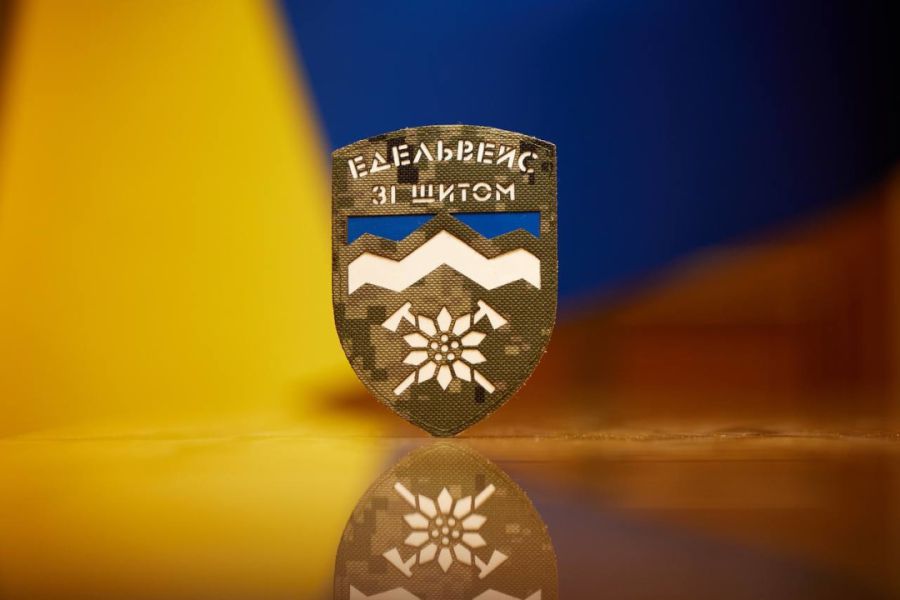 Ілюстроване фото. Мета — придбання безпілотних авіаційних комплексів