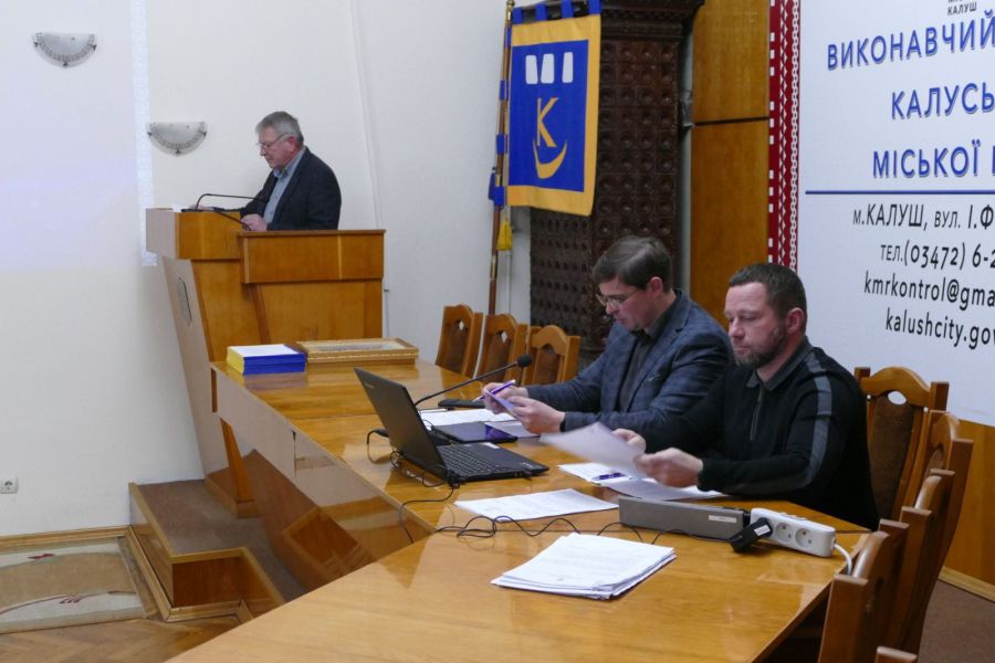 Визначено перелік потреб Сил оборони, на які їм можуть виділити кошти з бюджету Калуської громади. Фото: міська рада