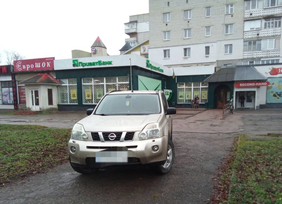 Муніципальна інспекція наголошує про неухильному дотриманні Правил дорожнього руху 