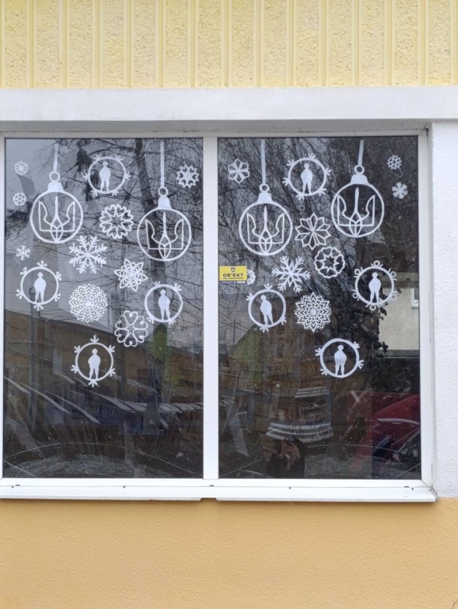 Цьогорічні сюжети відображають реалії сьогодення