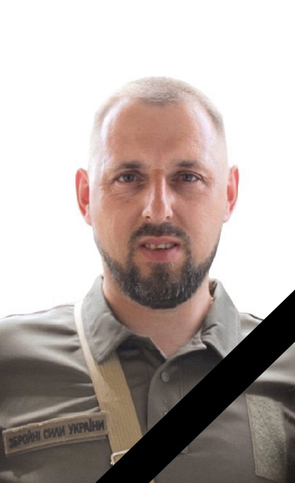 Чин похорону анонсований у п'ятницю, 20 грудня