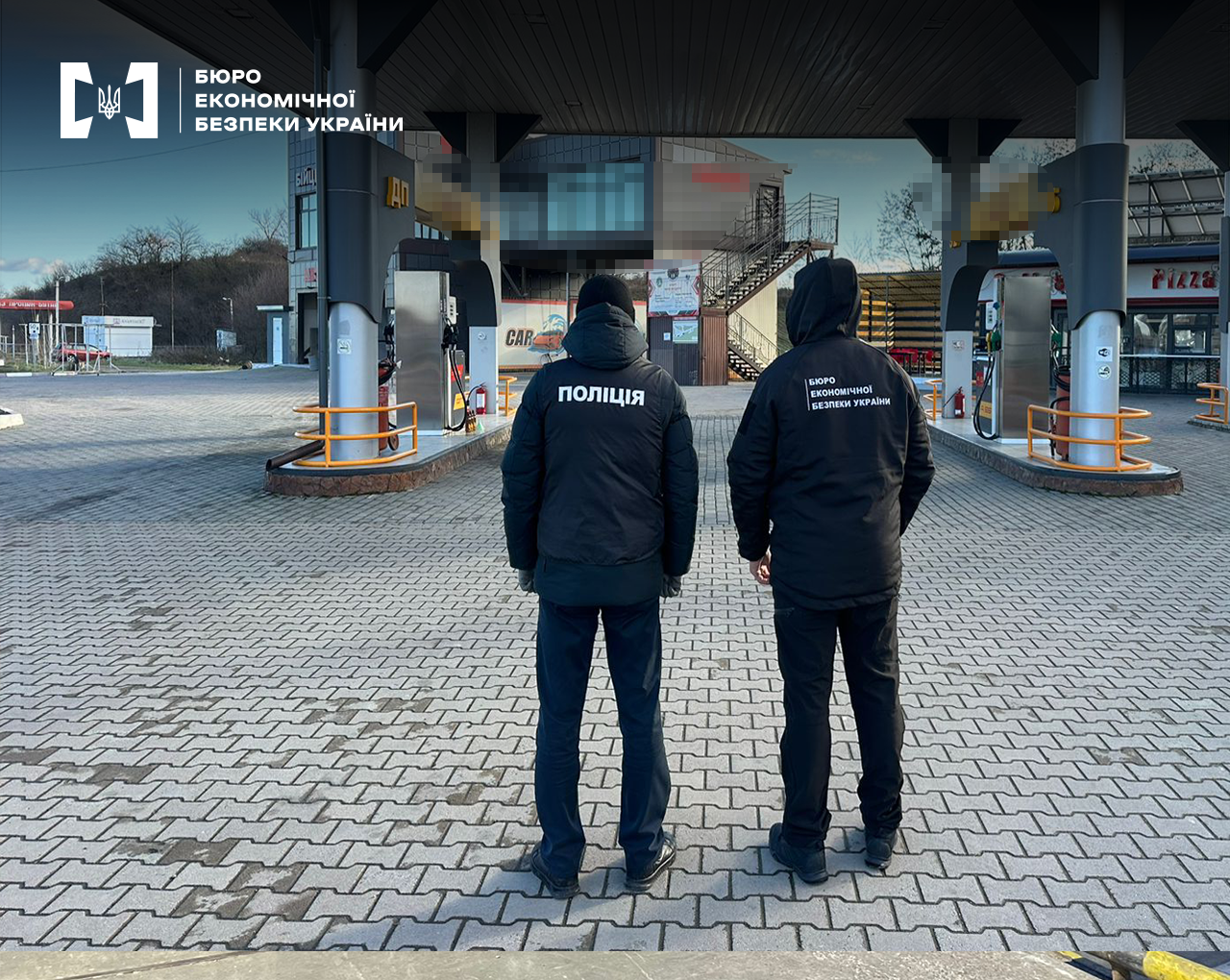 На автозаправних станціях вилучили понад 100 тонн неякісних пально-мастильних матеріалів