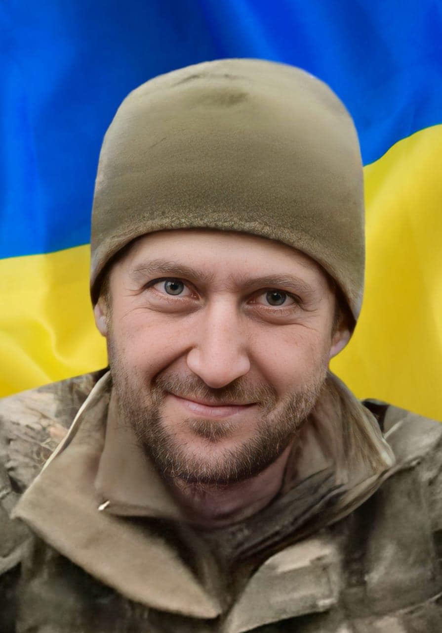 Вічна пам'ять Герою України!