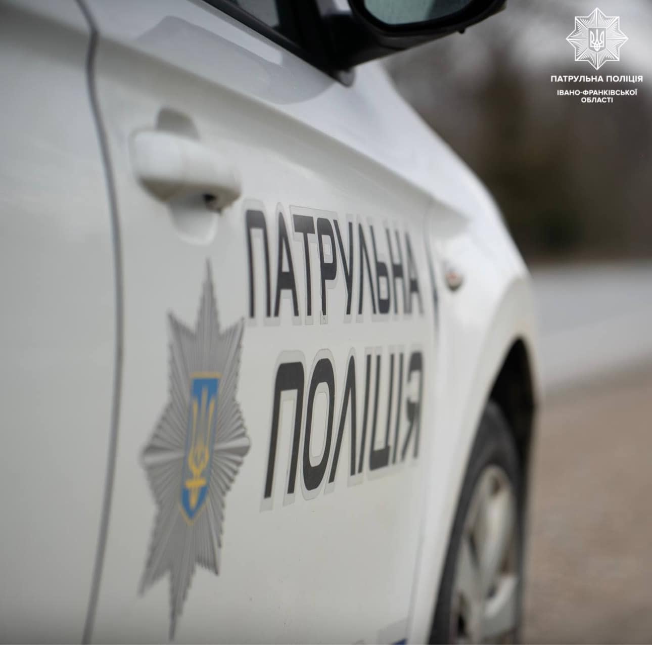 Ілюстроване фото. Інспектори затримали чоловіка 