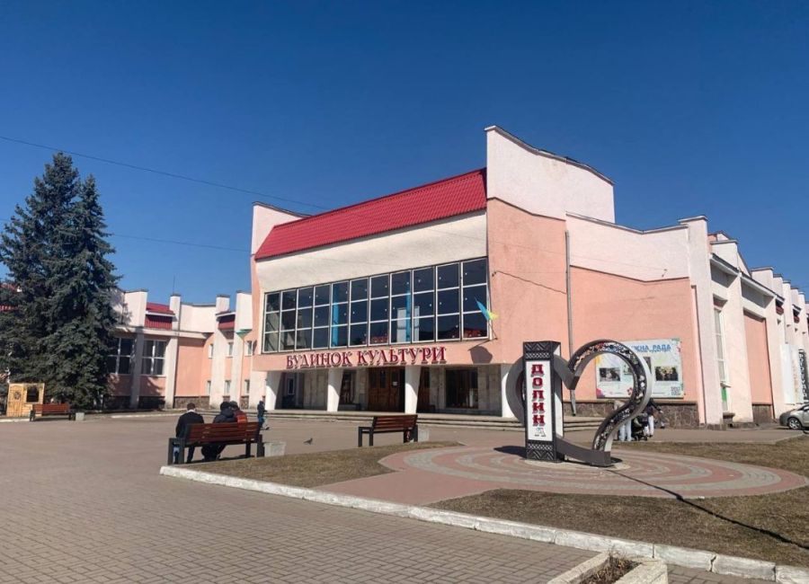 У Будинку культури імені Володимира Гаразда продовжуватимуть реалізовувати культурні проєкти